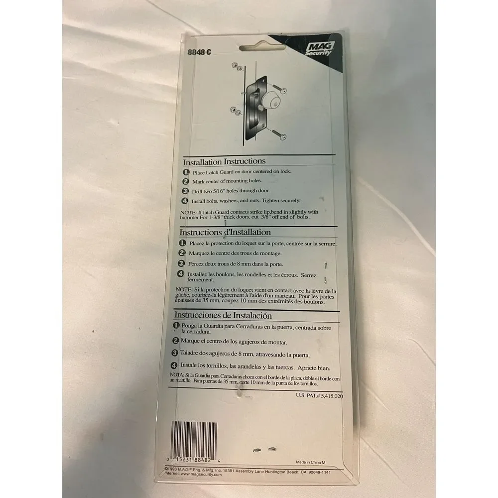 Latch guard protection Du-loquet‎ Latch Protectors Mag security